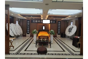 专业的殡葬服务