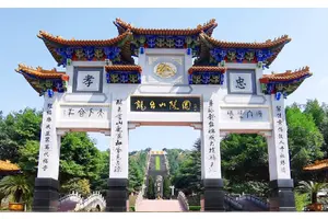重庆龙台山陵园